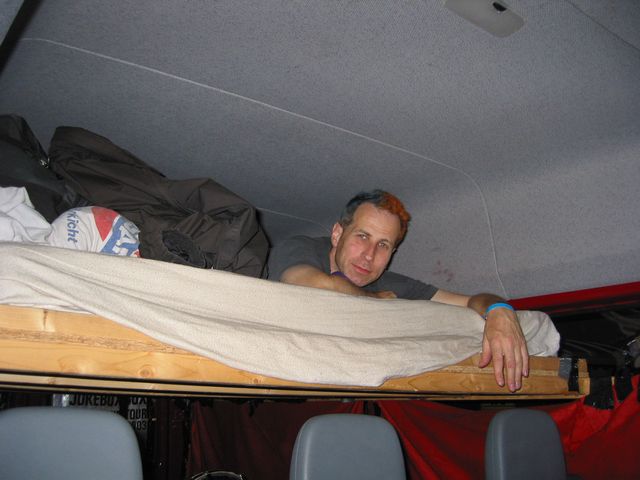 20040703_0022.jpg - click for next picture